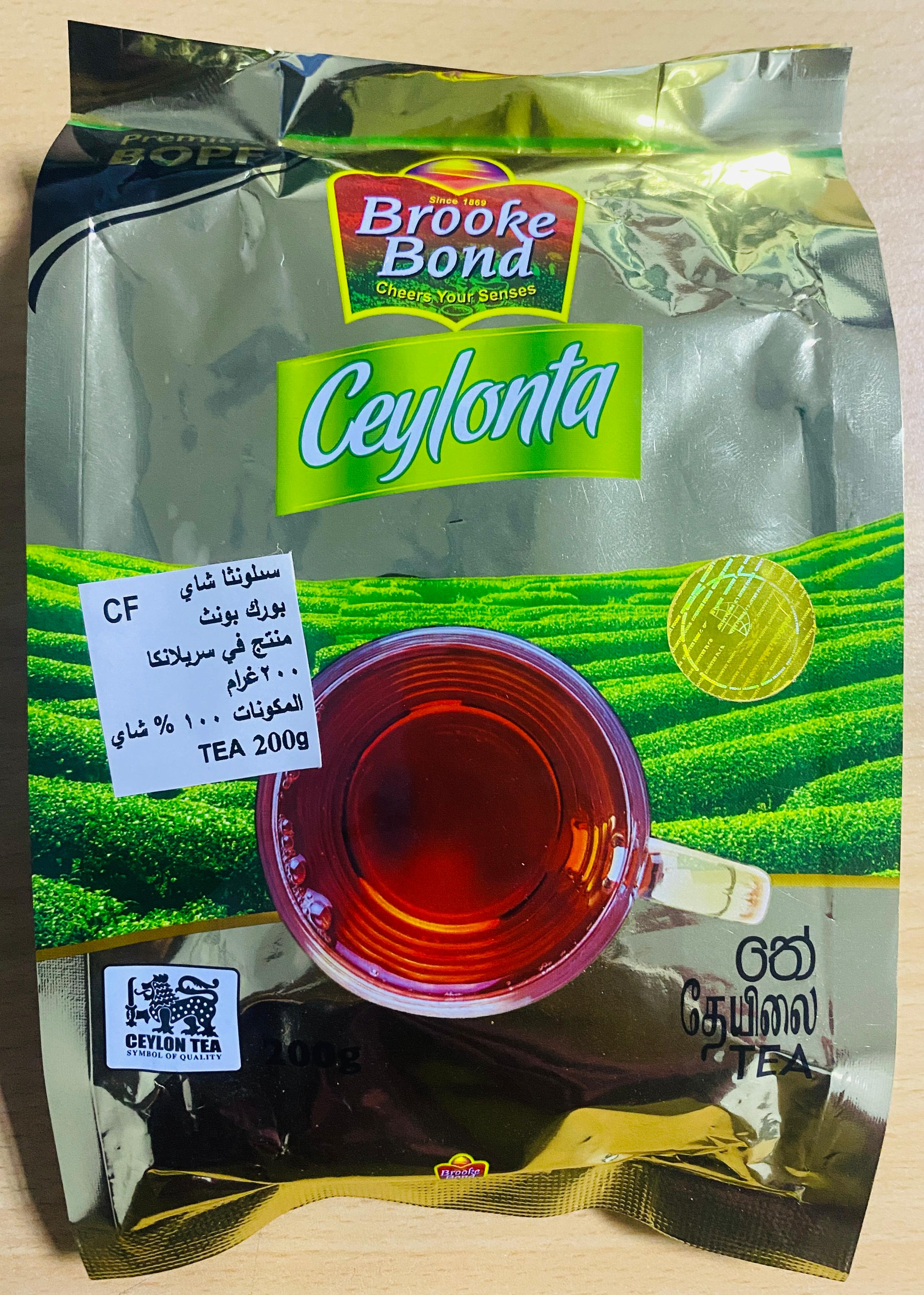 Ceylonta Tea 200g